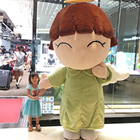 Boy Mascot